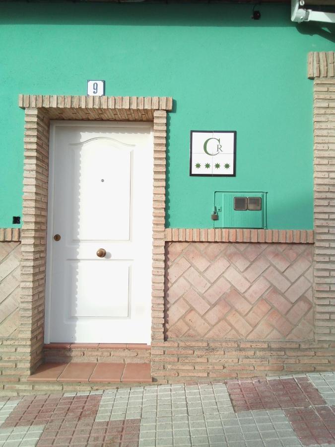Casa Rural La Plata Aljucen Exterior photo